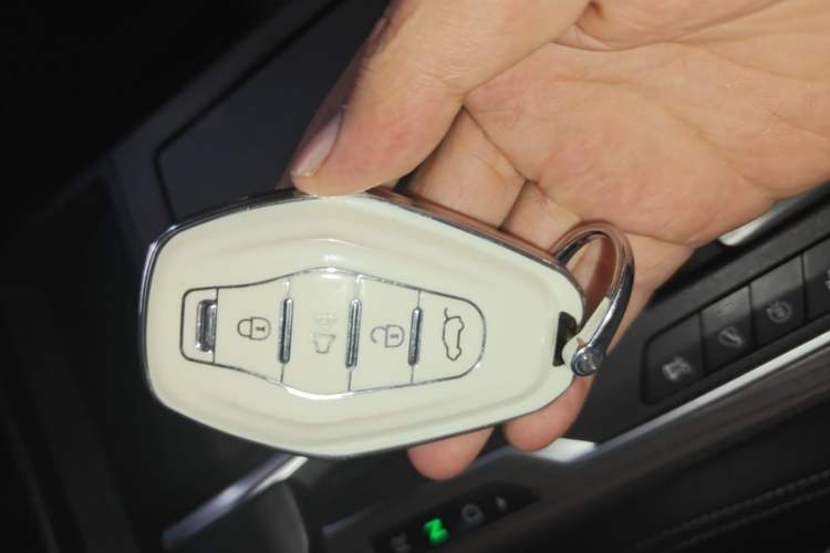 Used Chery New Energy eQ5 2020 High-Energy Pro Edition Vehicle Key