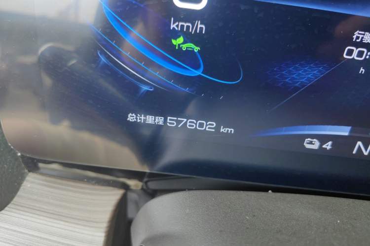 Used Chery New Energy eQ5 2022 Enjoyment Cabin Odometer Close Up