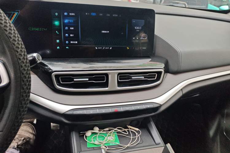 Used Chery New Energy eQ5 2022 Enjoyment Cabin Audio And AC Panel