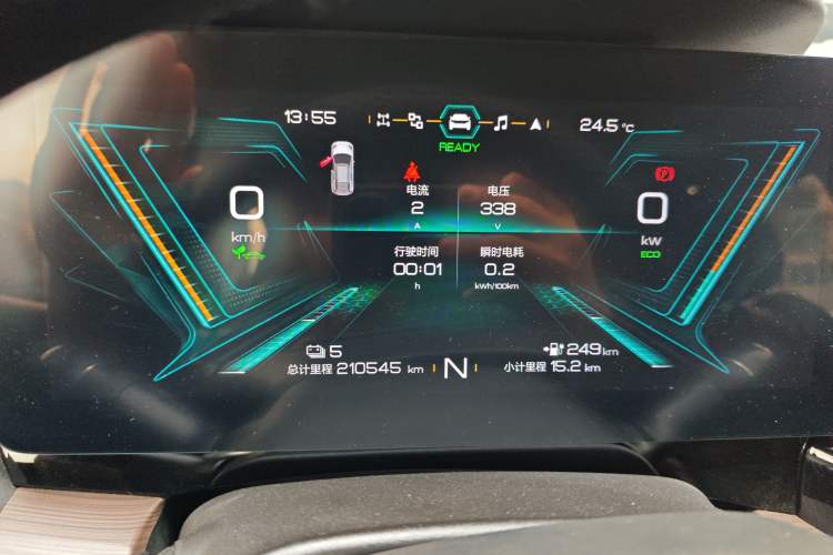 Used Chery New Energy eQ5 2022 Enjoyment Cabin Instrument Cluster