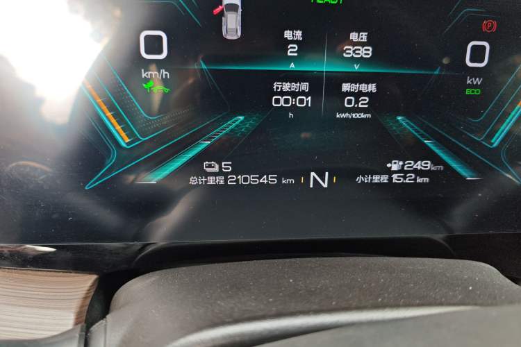 Used Chery New Energy eQ5 2022 Enjoyment Cabin Odometer Close Up