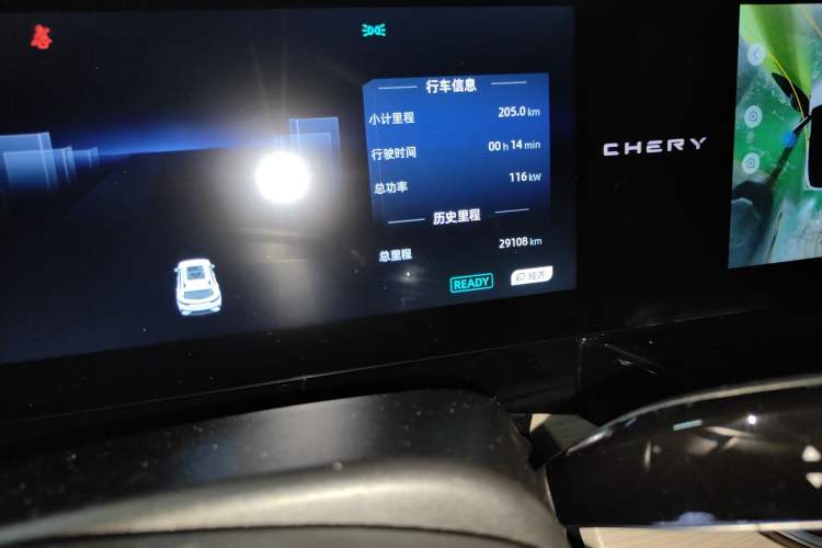 Used Chery New Energy eQ7 2023 512 km Max Odometer Close Up
