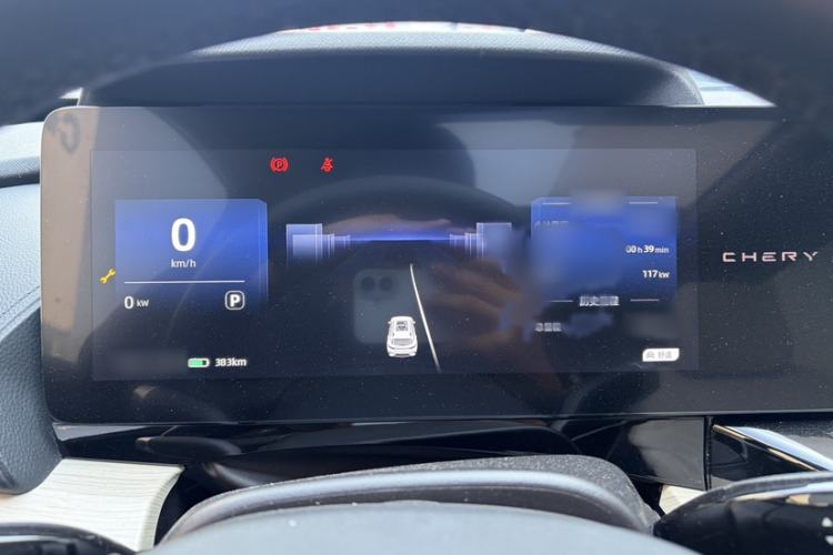 Used Chery New Energy eQ7 2023 512km Ultra-Enjoyment Version Instrument Cluster