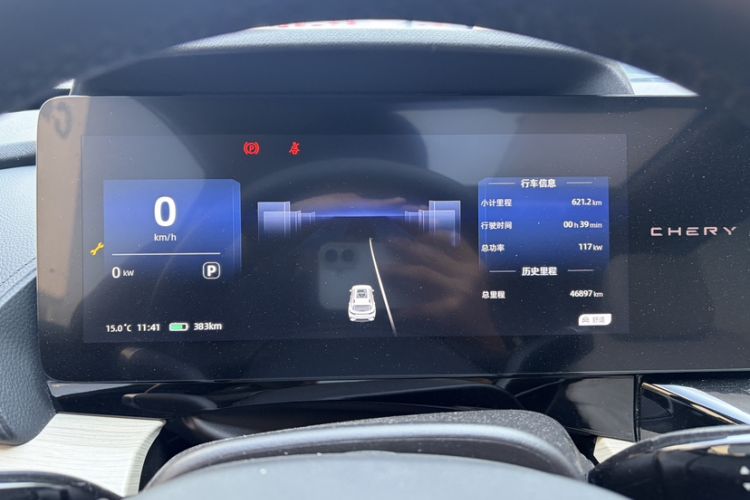 Used Chery New Energy eQ7 2023 512km Ultra-Enjoyment Version Odometer Close Up