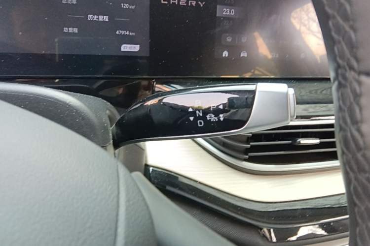 Used Chery New Energy eQ7 2023 512km Air Gear Lever