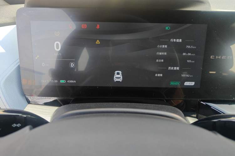 Used Chery New Energy eQ7 2023 512 km Max Instrument Cluster