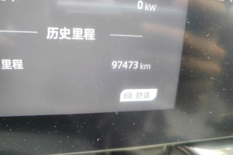 Used Chery New Energy eQ7 2023 512 km Max Odometer Close Up