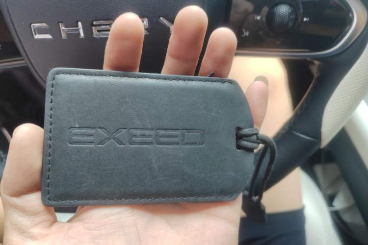 Used Chery New Energy eQ7 2023 512 km Max Vehicle Key