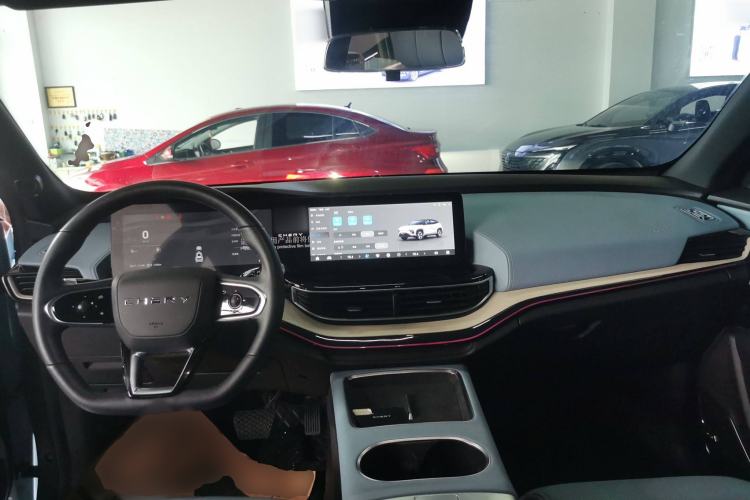 Used Chery New Energy eQ7 2023 512 km Max Center Console