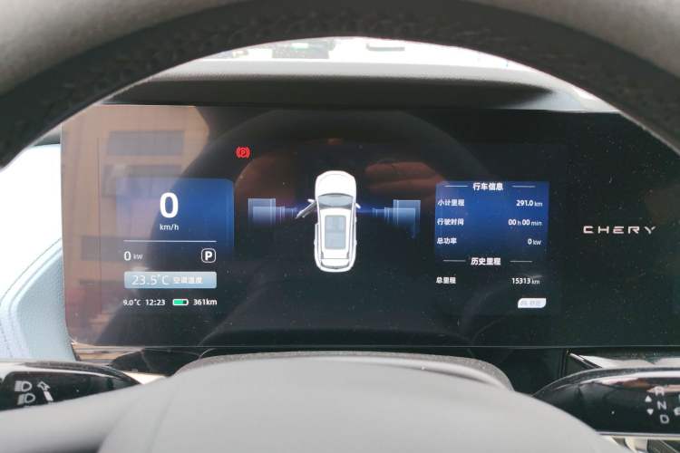 Used Chery New Energy eQ7 2023 512km Pro Instrument Cluster