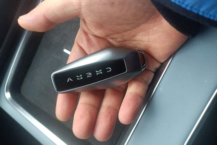 Used Chery New Energy eQ7 2023 512km Pro Vehicle Key