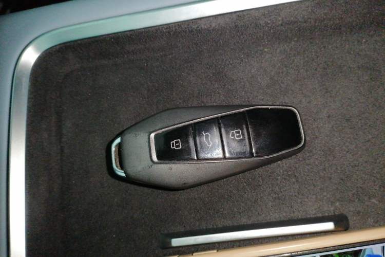 Used Chery New Energy eQ7 2023 512km Pro Vehicle Key