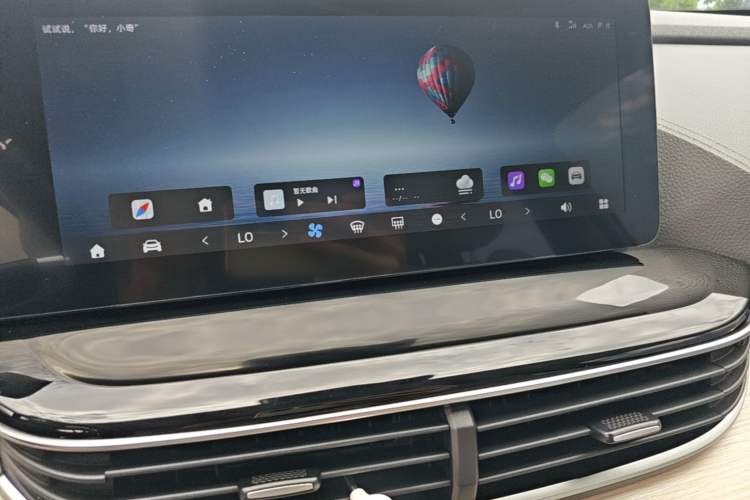 Used Chery New Energy eQ7 2023 512km Ultra-Enjoyment Version Audio And AC Panel