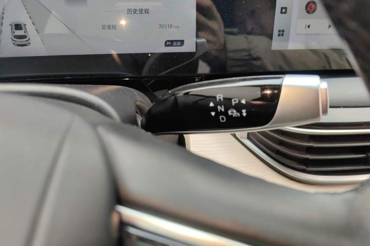 Used Chery New Energy eQ7 2023 512km Pro Gear Lever