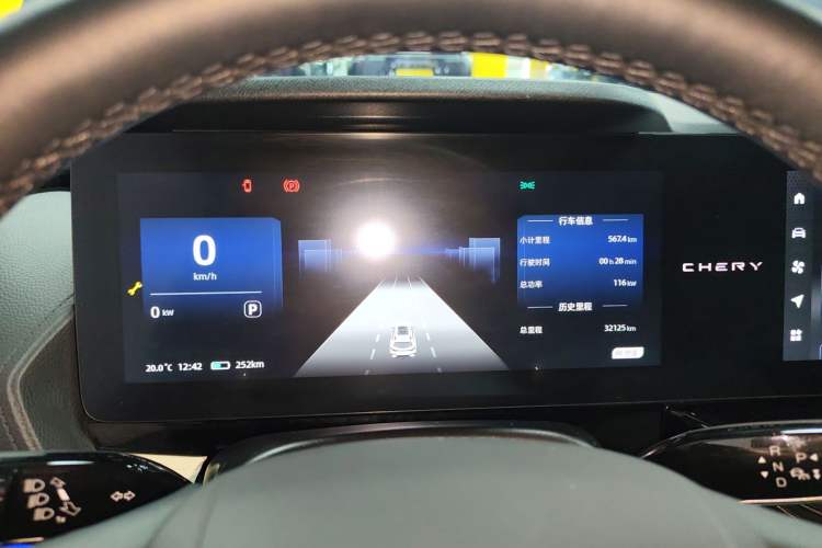 Used Chery New Energy eQ7 2023 512 km Ultra-Luxury Version Instrument Cluster