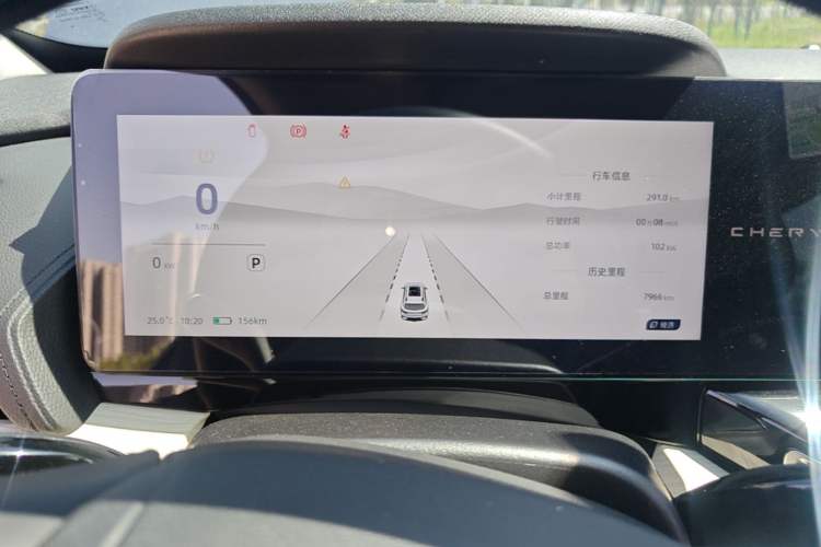 Used Chery New Energy eQ7 2023 512 km Max Instrument Cluster