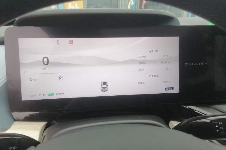 Used Chery New Energy eQ7 2023 512 km Max Instrument Cluster