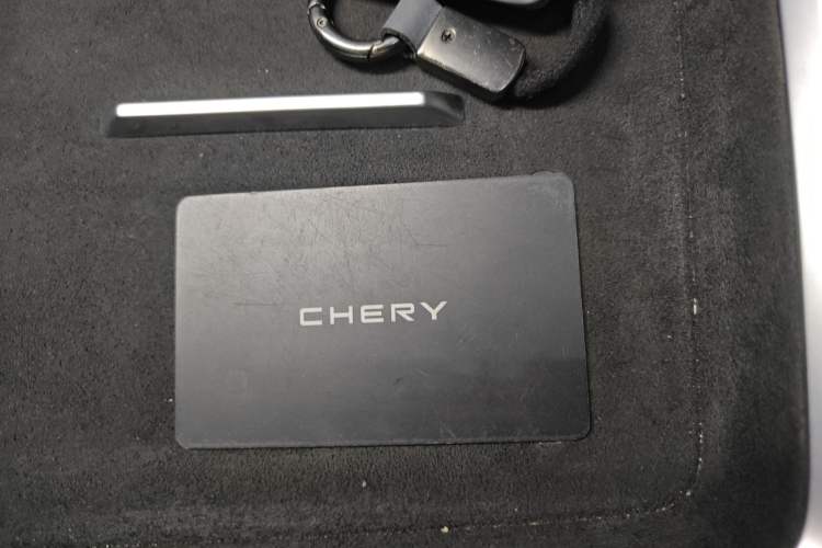 Used Chery New Energy eQ7 2023 512km Pro Vehicle Key
