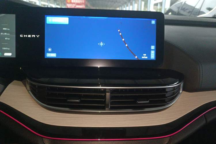 Used Chery New Energy eQ7 2023 512 km Max Audio And AC Panel
