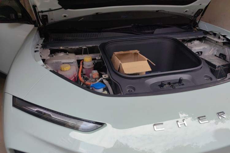 Used Chery New Energy eQ7 2023 512km Ultra-Enjoyment Version Engine Bay Right