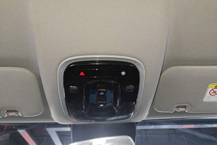 Used Chery New Energy eQ7 2023 512km Pro Headliner