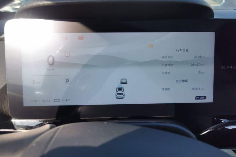 Used Chery New Energy eQ7 2023 512km Ultra-Enjoyment Version Instrument Cluster