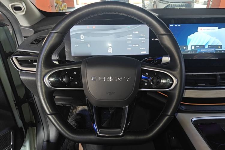 Used Chery New Energy eQ7 2023 512km Pro Steering Wheel