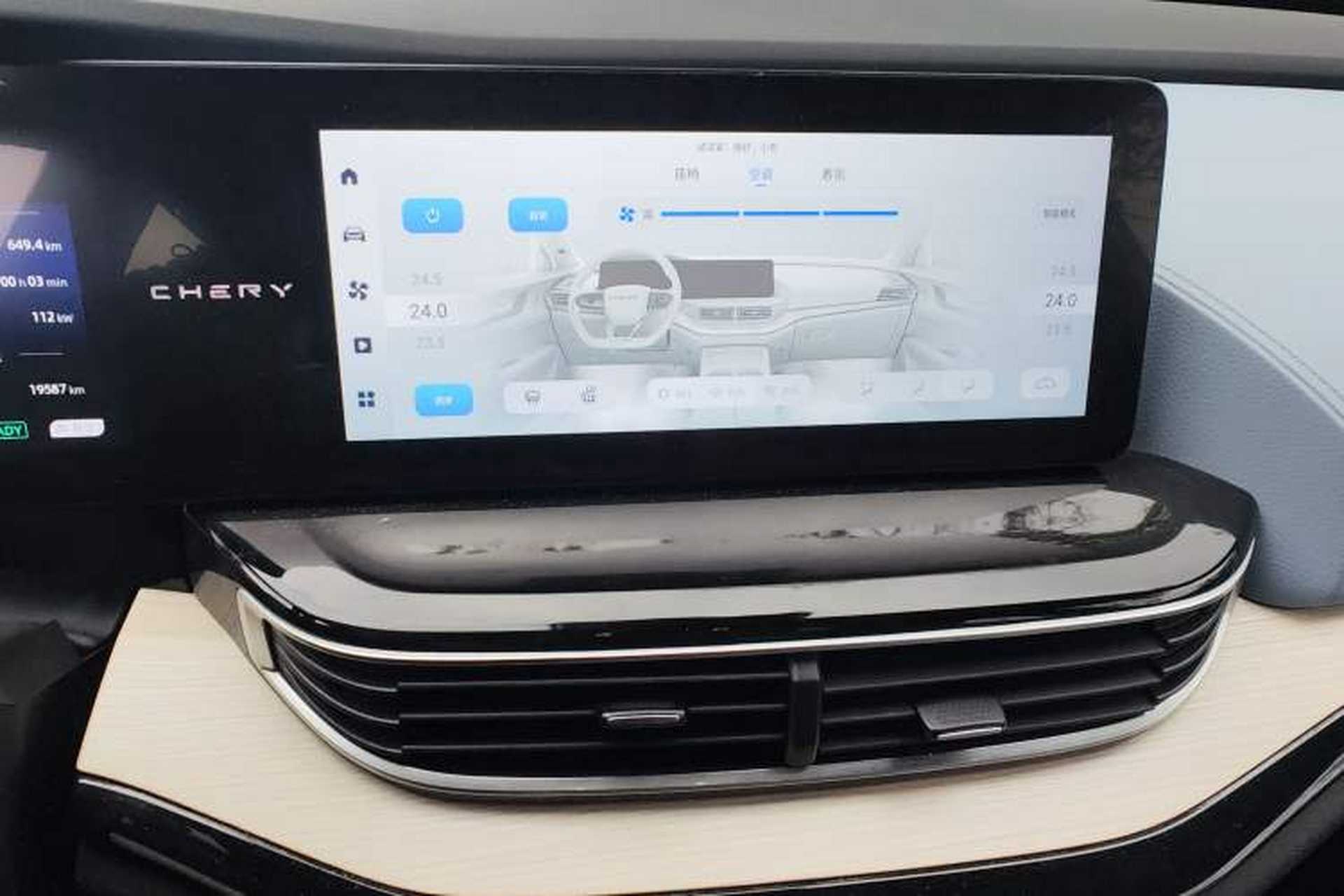 Used Chery New Energy eQ7 2023 512km Pro Audio And AC Panel