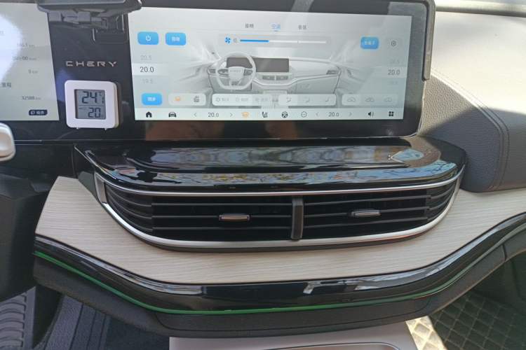 Used Chery New Energy eQ7 2023 512 km Max Audio And AC Panel