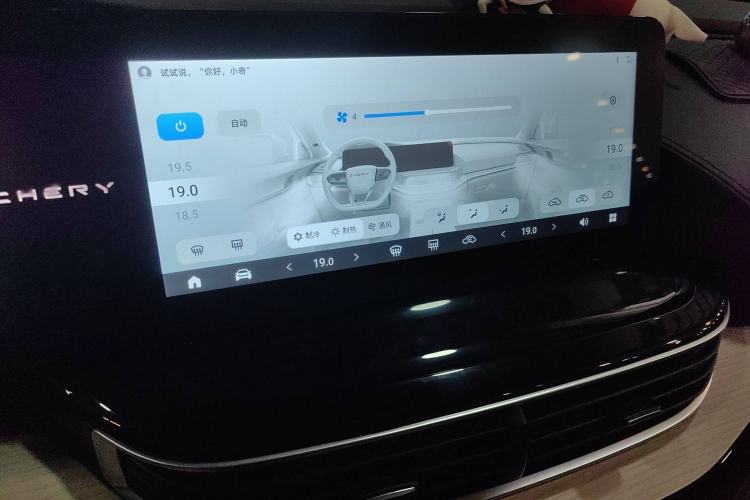 Used Chery New Energy eQ7 2023 512km Air Audio And AC Panel