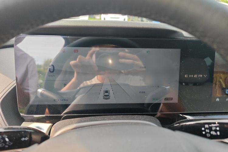 Used Chery New Energy eQ7 2023 512km Pro Instrument Cluster