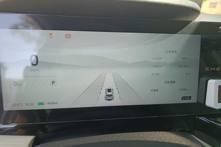 Used Chery New Energy eQ7 2023 512 km Max Instrument Cluster