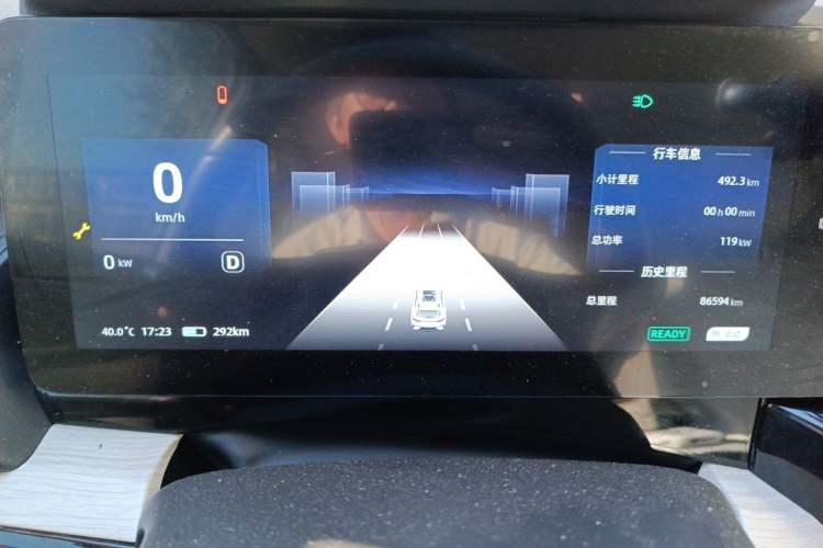 Used Chery New Energy eQ7 2023 512km Air Instrument Cluster