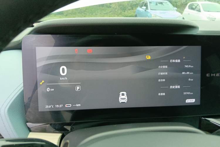 Used Chery New Energy eQ7 2023 512km Pro Instrument Cluster