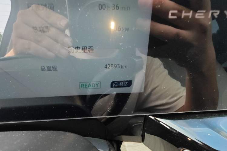 Used Chery New Energy eQ7 2023 512km Pro Odometer Close Up