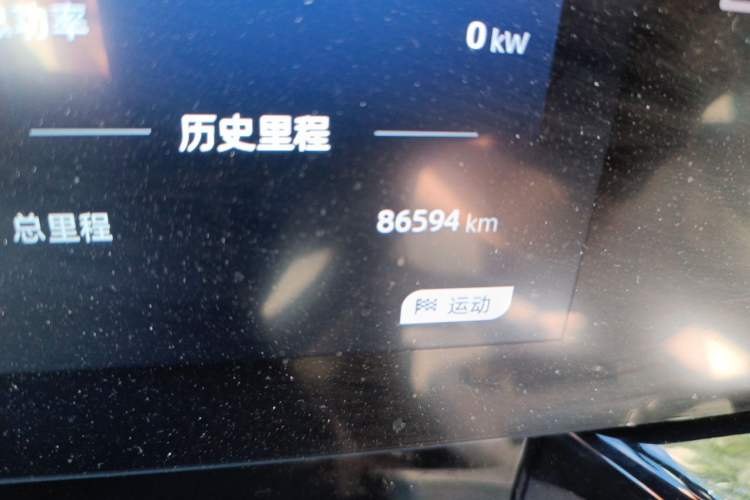 Used Chery New Energy eQ7 2023 512km Air Odometer Close Up