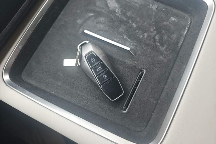 Used Chery New Energy eQ7 2023 512km Air Vehicle Key