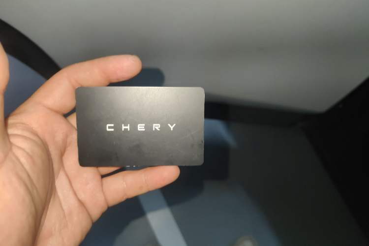 Used Chery New Energy eQ7 2023 512km Pro Vehicle Key