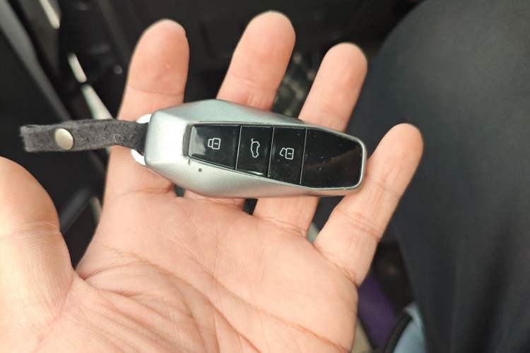 Used Chery New Energy eQ7 2023 512km Pro Vehicle Key