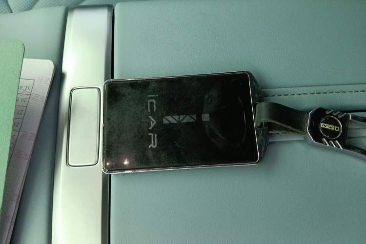 Used Chery New Energy eQ7 2023 512km Pro Vehicle Key