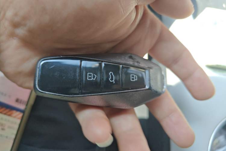 Used Chery New Energy eQ7 2024 512 km Leisure Edition Vehicle Key