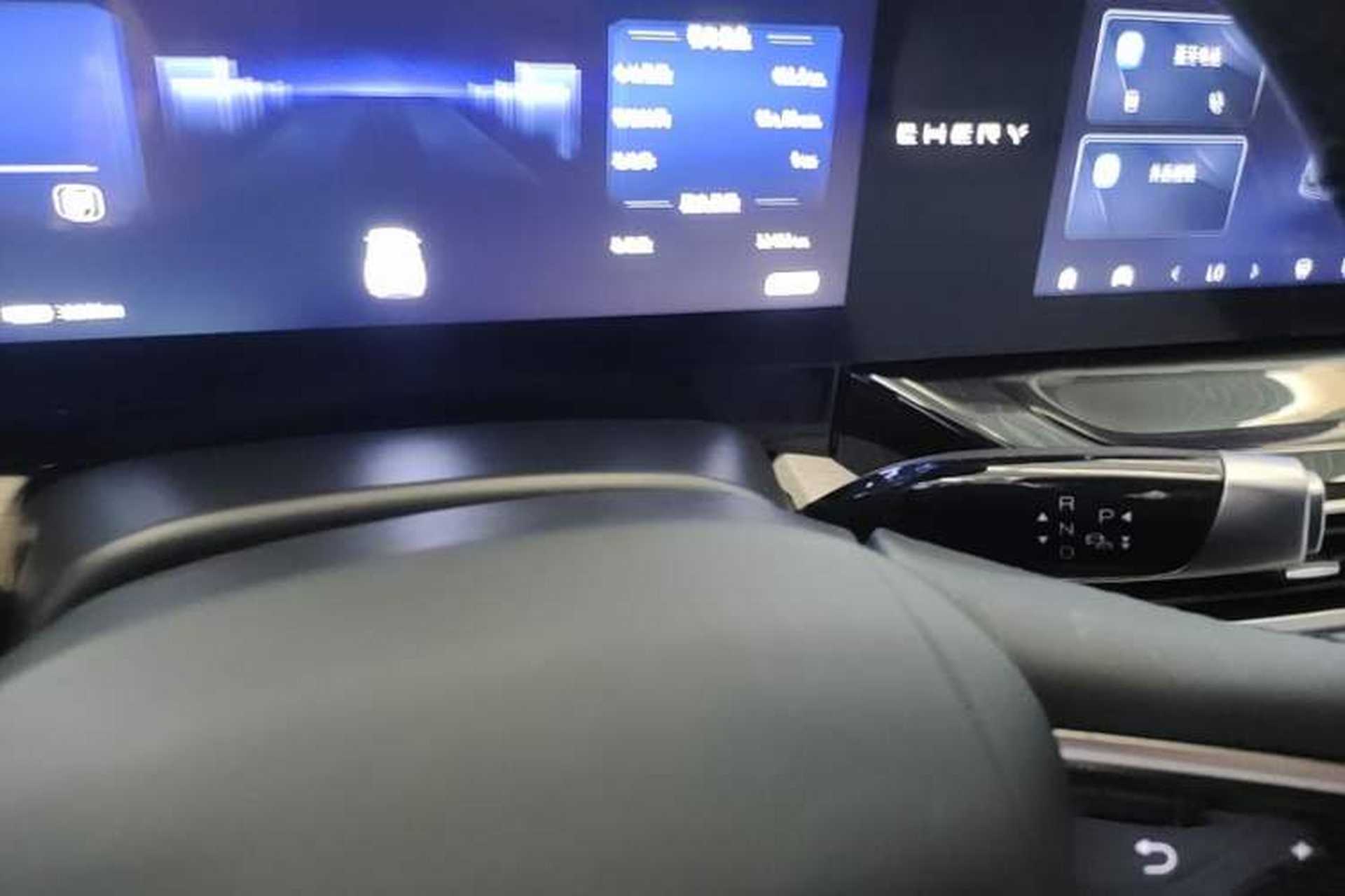 Used Chery New Energy eQ7 2024 512 km Leisure Edition Gear Lever