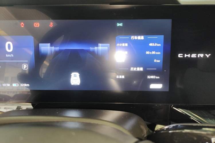 Used Chery New Energy eQ7 2024 512 km Leisure Edition Instrument Cluster