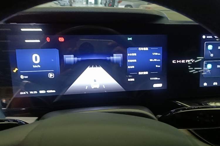 Used Chery New Energy eQ7 2024 512 km Leisure Edition Instrument Cluster