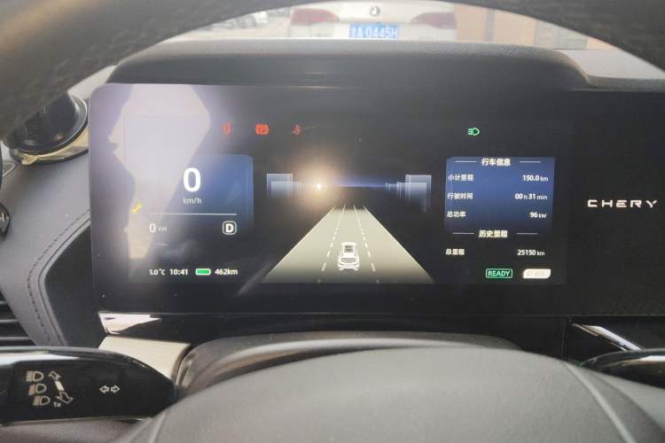 Used Chery New Energy eQ7 2024 512 km Self-Drive Version Instrument Cluster