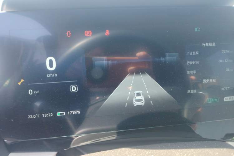 Used Chery New Energy eQ7 2024 512 km Self-Drive Version Instrument Cluster