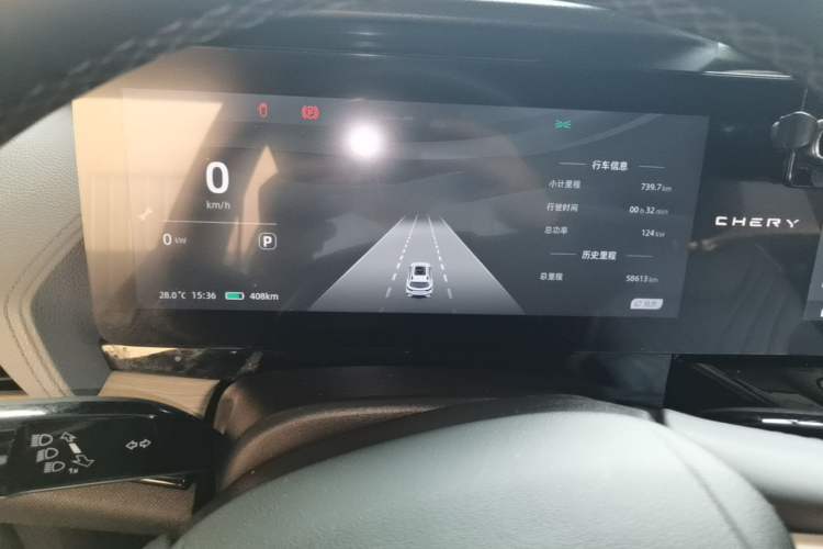 Used Chery New Energy eQ7 2024 512 km Self-Drive Version Instrument Cluster