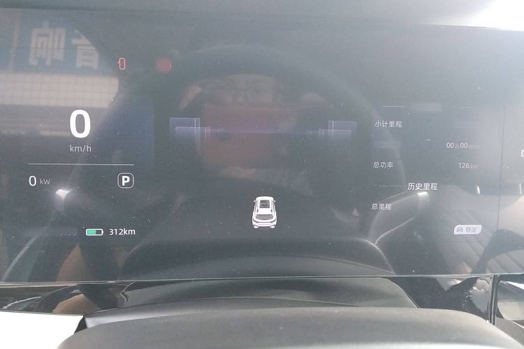 Used Chery New Energy eQ7 2024 512 km Leisure Edition Instrument Cluster