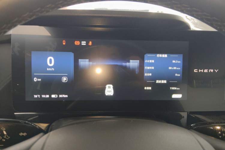 Used Chery New Energy eQ7 2024 512 km Leisure Edition Instrument Cluster