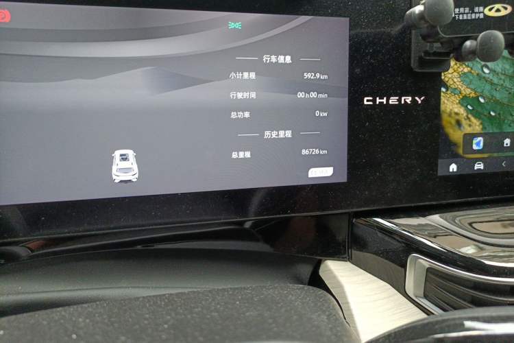 Used Chery New Energy eQ7 2024 512 km Leisure Edition Odometer Close Up
